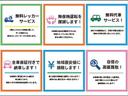 大きな「軽」のマークが目印です!軽自動車天国の広い展示場には300台の軽・届出済未使用車がございますのできっと皆様の愛車が見つかります!