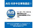 広い展示場には目移りしちゃうくらい軽・届出済未使用車が展示されてます