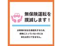 お支払いは現金の他、最長120回までのローンも取扱いしています!
