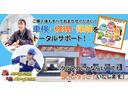 ハイブリッドＺＸ　届出済未使用車　衝突軽減ブレーキ（41枚目）