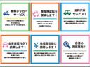 ジャンボ　ＣＤラジオ　エアコン　パワステ　４ＷＤ　レベリングライト(2枚目)