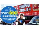 ＸＳ　ナビ　バックカメラ（40枚目）
