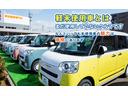 カスタムＸ　届出済未使用車　バックカメラ　両側パワースライドドア　電子パーキング　ブレーキホールド　ステアリングスイッチ　シートヒーター　電動格納ドアミラー　プッシュスタート　キーフリー　衝突軽減ブレーキ（36枚目）