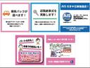 スペーシアカスタム ハイブリッドXS 中古車画像_3