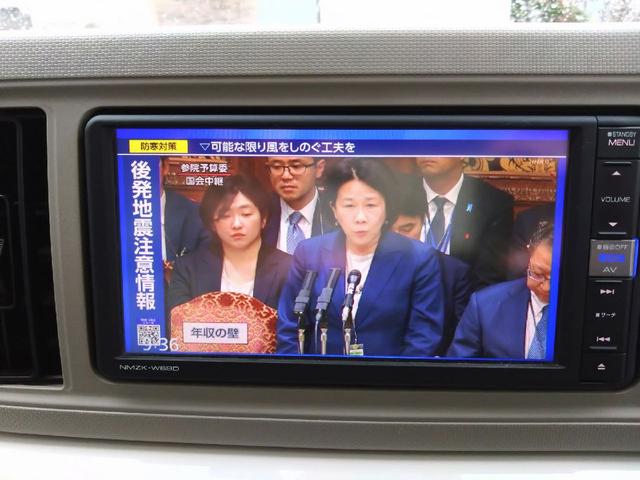 �O���A�O���̏�Ԃ�����񂭂������B�摜�ł͂킩��ɂ����Ƃ��������܂��A���Ԋm�F���ł��ł��܂��B���q�l�l�����ŕʓr�L���d�グ���������܂��̂ŁA�����k����������΂Ƃ������܂��B