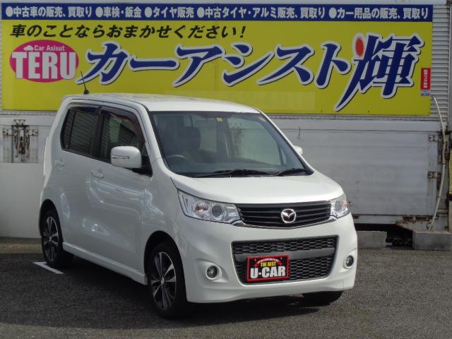 Mazda Flair Custom Style Xt 13 Pearl White Km Details Japanese Used Cars Goo Net Exchange