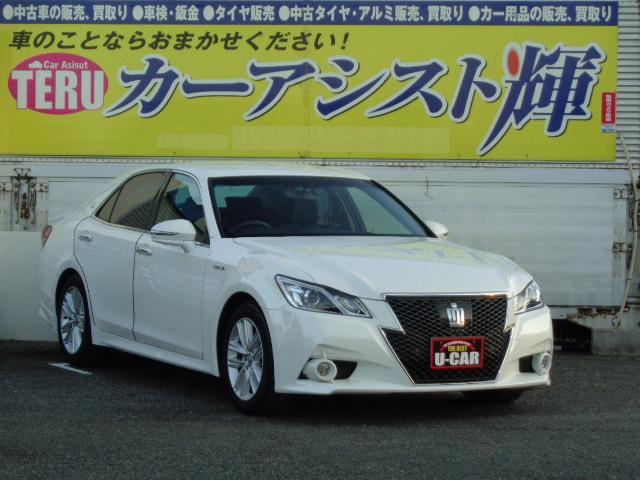 アスリートＳ　ナビ　ＴＶ　ＥＴＣ　１７インチＡＷ　レーダークルーズコントロール　パワーシート　全方位カメラ　ＨＩＤ(61枚目)