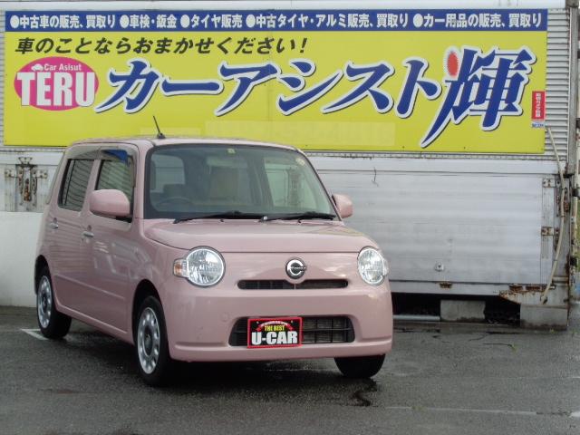 Daihatsu Mira Cocoa Cocoa L 15 Pink Km Details Japanese Used Cars Goo Net Exchange