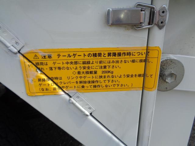 　コンパクトテールリフト　パワーゲート　４ＷＤ　５ＭＴ　エアコン　パワステ(34枚目)