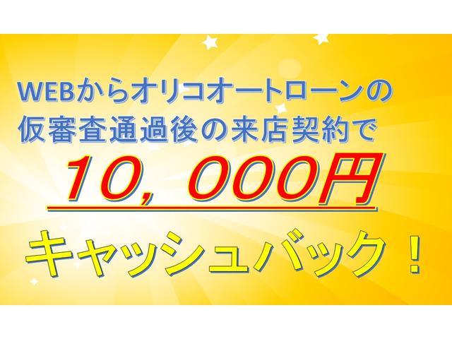 カスタムＸ　トップエディションＳＡＩＩ　４ＷＤ　ナビ　テレビ　バックカメラ　スマートアシスト２　左パワースライドドア　エコアイドル　純正１４インチＡＷ(2枚目)