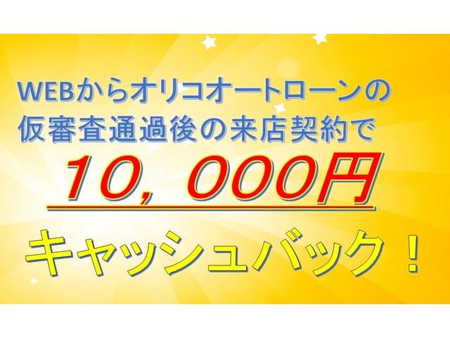 Gf 4WD エコアイドル 純正CDデッキ オートエアコン タイミングチェーン(2枚目)