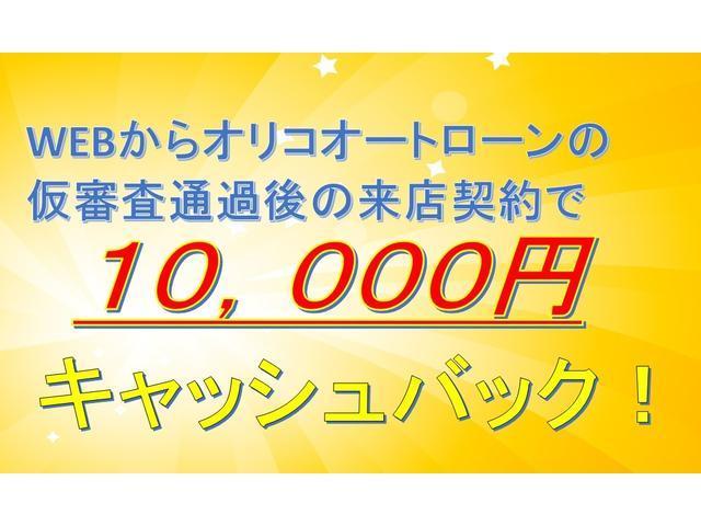 カスタムX SA 4WD ナビ TV 左パワースライドドア プッシュスタート エコアイドル アイドリングストップ(2枚目)