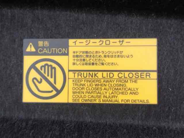 クラウン ロイヤルサルーンｉ－Ｆｏｕｒ　４ＷＤ　ドライブレコーダー　ＥＴＣ　オートクルーズコントロール　バックカメラ　ナビ　ＴＶ　アルミホイール　オートライト　ＨＩＤ　ＡＴ　スマートキー　電動格納ミラー　盗難防止システム　パワーシート　ＣＤ（44枚目）