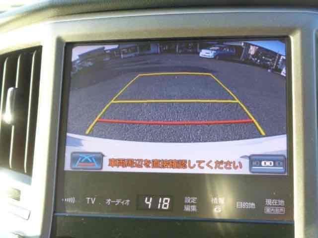 クラウン ロイヤルサルーンＧ　ｉ－Ｆｏｕｒ　４ＷＤ　ＥＴＣ　クリアランスソナー　オートクルーズコントロール　バックカメラ　ナビ　ＴＶ　アルミホイール　オートマチックハイビーム　オートライト　ＨＩＤ　ヘッドライトウォッシャー　ＡＴ　シートヒーター（7枚目）
