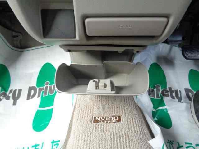 NV100クリッパーリオ 福祉車両 4WD ターボ チェアキャブスロープ 車いす仕様電動ウィンチ ウィンチ用リモコン 衝突軽減システム エマージェンシーブレーキ シートヒーター 後席分割シート スローパー(53枚目)