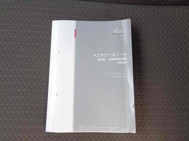 NV100クリッパーリオ 福祉車両 4WD ターボ チェアキャブスロープ 車いす仕様電動ウィンチ ウィンチ用リモコン 衝突軽減システム エマージェンシーブレーキ シートヒーター 後席分割シート スローパー(59枚目)