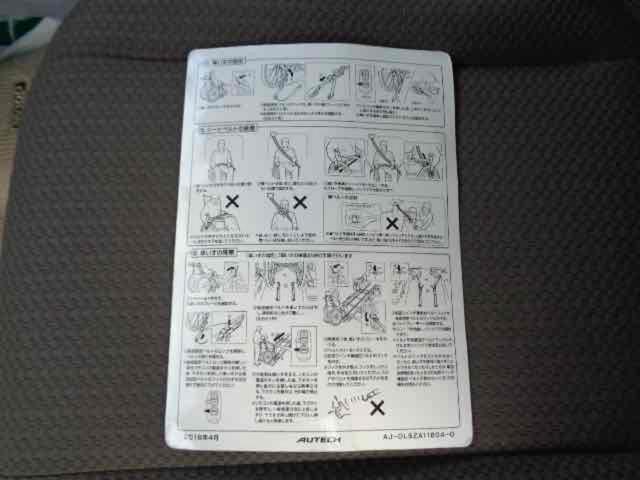 NV100クリッパーリオ 福祉車両 4WD ターボ チェアキャブスロープ 車いす仕様電動ウィンチ ウィンチ用リモコン 衝突軽減システム エマージェンシーブレーキ シートヒーター 後席分割シート スローパー(62枚目)