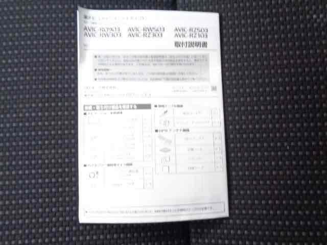 ハイゼットカーゴ クルーズＳＡＩＩＩ　４ＷＤ　軽バン　ＡＴ　衝突被害軽減システム　ＥＴＣ　ナビ　バックカメラ　両側スライドドア　キーレスエントリー　アイドリングストップ　電動格納ミラー　オートマチックハイビーム　ＥＳＣ　エアコン（47枚目）