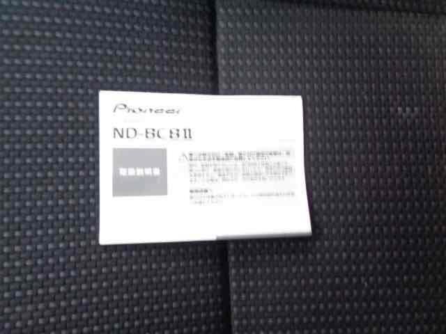ハイゼットカーゴ クルーズＳＡＩＩＩ　４ＷＤ　軽バン　ＡＴ　衝突被害軽減システム　ＥＴＣ　ナビ　バックカメラ　両側スライドドア　キーレスエントリー　アイドリングストップ　電動格納ミラー　オートマチックハイビーム　ＥＳＣ　エアコン（50枚目）