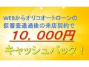 アスリートＳ　ナビ　ＴＶ　ＥＴＣ　１７インチＡＷ　レーダークルーズコントロール　パワーシート　全方位カメラ　ＨＩＤ(2枚目)