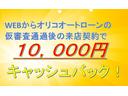 ロイヤルサルーン　ナビ　ＴＶ　ＥＴＣ　フロントパワーシート　クルーズコントロール(2枚目)