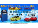 サムネイル2