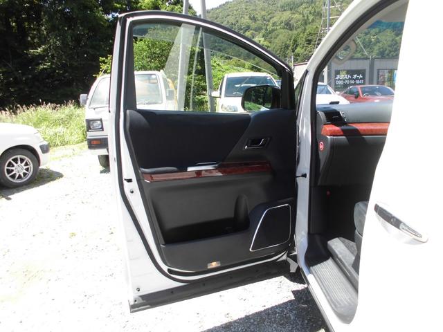 350S プライムセレクション 4WD メーカー純正HDDナビ&フルセグテレビ 後席純正フリップダウンモニター バックカメラ トヨタプレミアムサウンドシステム 7人乗りキャプテンシート 両側パワースライドドア HIDヘッドライト(43枚目)