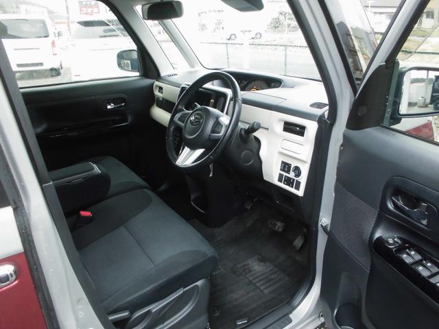 ムーヴキャンバス Ｇメイクアップ　ＳＡＩＩＩ　４ＷＤ　衝突軽減ブレーキ　社外ナビ＆フルセグテレビ＆ＤＶＤ＆Ｂｌｕｅｔｏｏｔｈ　両側ワンタッチパワースライドドア　オートエアコン　ＬＥＤヘッドランプ　ＬＥＤフォグランプ　スマートキー＆プッシュスタート（5枚目）