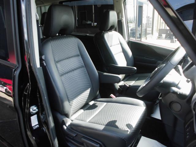 セレナ ハイウェイスターＶ　後期型　４ＷＤ　純正１０インチナビ＆フルセグテレビ＆ＤＶＤ＆Ｂｌｕｅｔｏｏｔｈ　後席フリップダウンモニター　アラウンドビューモニター　プロパイロット　両側パワースライドドア　ＬＥＤライト　スマートキー（6枚目）