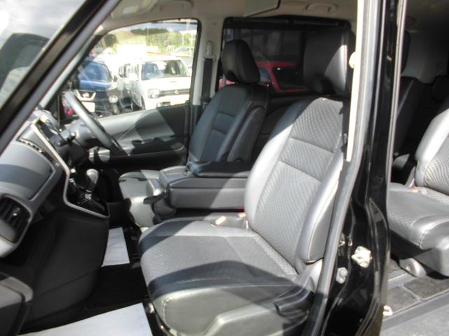セレナ ハイウェイスターＶ　後期型　４ＷＤ　純正１０インチナビ＆フルセグテレビ＆ＤＶＤ＆Ｂｌｕｅｔｏｏｔｈ　後席フリップダウンモニター　アラウンドビューモニター　プロパイロット　両側パワースライドドア　ＬＥＤライト　スマートキー（11枚目）