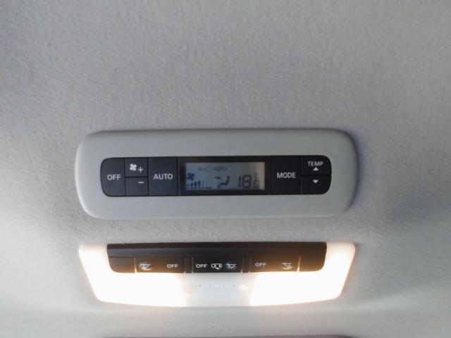 セレナ ハイウェイスターＶ　後期型　４ＷＤ　純正１０インチナビ＆フルセグテレビ＆ＤＶＤ＆Ｂｌｕｅｔｏｏｔｈ　後席フリップダウンモニター　アラウンドビューモニター　プロパイロット　両側パワースライドドア　ＬＥＤライト　スマートキー（33枚目）