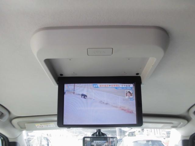 セレナ ハイウェイスターＶ　後期型　４ＷＤ　純正１０インチナビ＆フルセグテレビ＆ＤＶＤ＆Ｂｌｕｅｔｏｏｔｈ　後席フリップダウンモニター　アラウンドビューモニター　プロパイロット　両側パワースライドドア　ＬＥＤライト　スマートキー（34枚目）