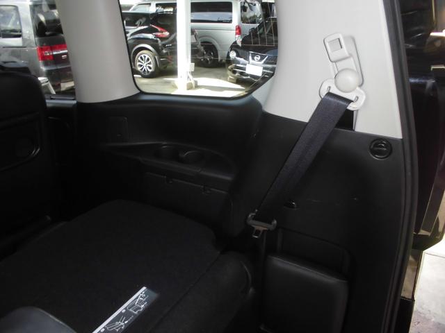 セレナ ハイウェイスターＶ　後期型　４ＷＤ　純正１０インチナビ＆フルセグテレビ＆ＤＶＤ＆Ｂｌｕｅｔｏｏｔｈ　後席フリップダウンモニター　アラウンドビューモニター　プロパイロット　両側パワースライドドア　ＬＥＤライト　スマートキー（37枚目）