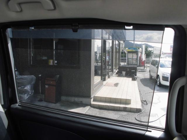 セレナ ハイウェイスターＶ　後期型　４ＷＤ　純正１０インチナビ＆フルセグテレビ＆ＤＶＤ＆Ｂｌｕｅｔｏｏｔｈ　後席フリップダウンモニター　アラウンドビューモニター　プロパイロット　両側パワースライドドア　ＬＥＤライト　スマートキー（43枚目）