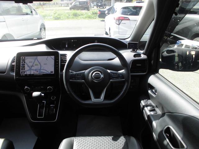 セレナ ハイウェイスターＶ　後期型　４ＷＤ　純正１０インチナビ＆フルセグテレビ＆ＤＶＤ＆Ｂｌｕｅｔｏｏｔｈ　後席フリップダウンモニター　アラウンドビューモニター　プロパイロット　両側パワースライドドア　ＬＥＤライト　スマートキー（70枚目）