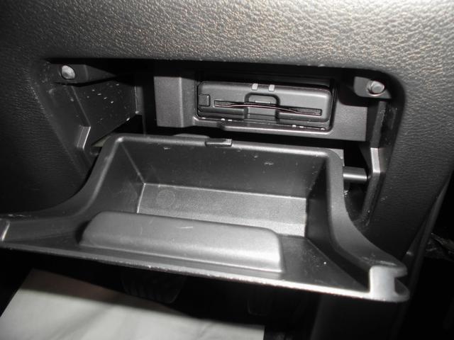 セレナ ハイウェイスターＶ　後期型　４ＷＤ　純正１０インチナビ＆フルセグテレビ＆ＤＶＤ＆Ｂｌｕｅｔｏｏｔｈ　後席フリップダウンモニター　アラウンドビューモニター　プロパイロット　両側パワースライドドア　ＬＥＤライト　スマートキー（76枚目）