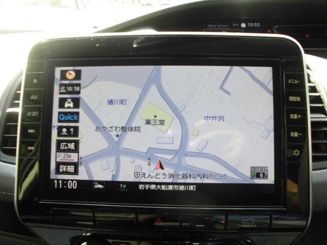 セレナ ハイウェイスターＶ　後期型　４ＷＤ　純正１０インチナビ＆フルセグテレビ＆ＤＶＤ＆Ｂｌｕｅｔｏｏｔｈ　後席フリップダウンモニター　アラウンドビューモニター　プロパイロット　両側パワースライドドア　ＬＥＤライト　スマートキー（77枚目）