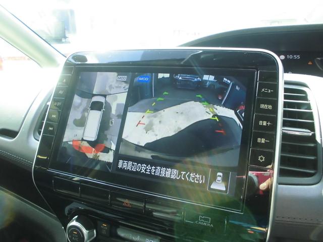 セレナ ハイウェイスターＶ　後期型　４ＷＤ　純正１０インチナビ＆フルセグテレビ＆ＤＶＤ＆Ｂｌｕｅｔｏｏｔｈ　後席フリップダウンモニター　アラウンドビューモニター　プロパイロット　両側パワースライドドア　ＬＥＤライト　スマートキー（78枚目）