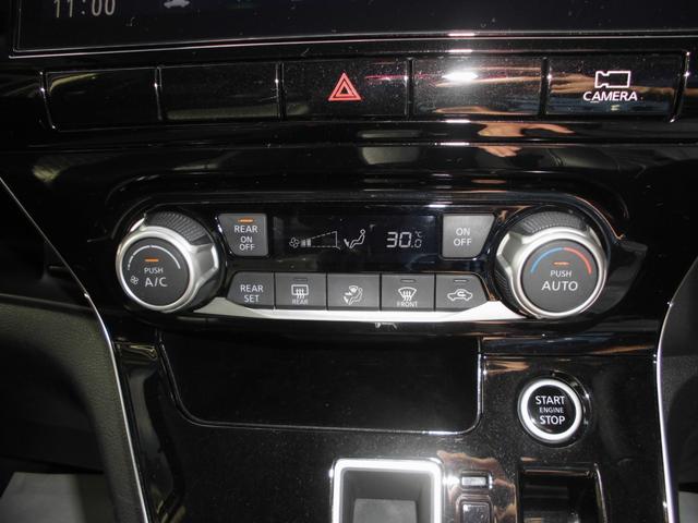 セレナ ハイウェイスターＶ　後期型　４ＷＤ　純正１０インチナビ＆フルセグテレビ＆ＤＶＤ＆Ｂｌｕｅｔｏｏｔｈ　後席フリップダウンモニター　アラウンドビューモニター　プロパイロット　両側パワースライドドア　ＬＥＤライト　スマートキー（79枚目）