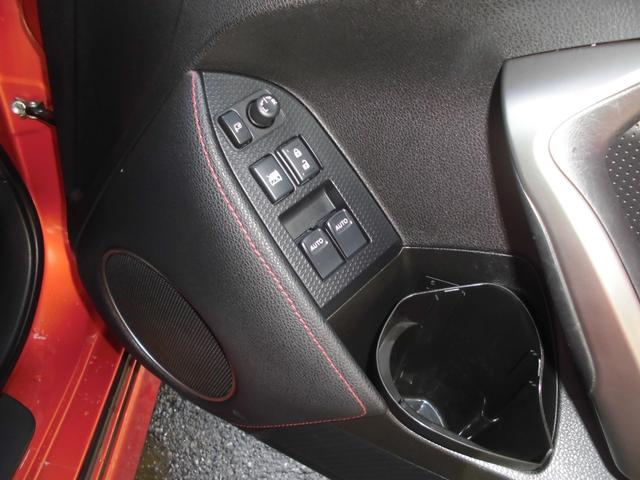 ８６ ＧＴリミテッド　モデリスタフルエアロ　リアスポイラー　純正ナビ＆フルセグテレビ＆ＤＶＤ＆Ｂｌｕｅｔｏｏｔｈ　バックカメラ　ＥＴＣ　キセノンライト　オートエアコン　ハーフレザーシート　シートヒーター　パドルシフト（27枚目）