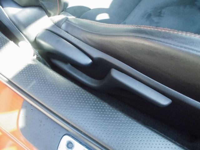８６ ＧＴリミテッド　モデリスタフルエアロ　リアスポイラー　純正ナビ＆フルセグテレビ＆ＤＶＤ＆Ｂｌｕｅｔｏｏｔｈ　バックカメラ　ＥＴＣ　キセノンライト　オートエアコン　ハーフレザーシート　シートヒーター　パドルシフト（28枚目）