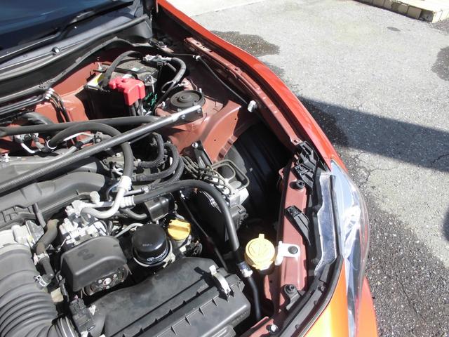 ８６ ＧＴリミテッド　モデリスタフルエアロ　リアスポイラー　純正ナビ＆フルセグテレビ＆ＤＶＤ＆Ｂｌｕｅｔｏｏｔｈ　バックカメラ　ＥＴＣ　キセノンライト　オートエアコン　ハーフレザーシート　シートヒーター　パドルシフト（49枚目）