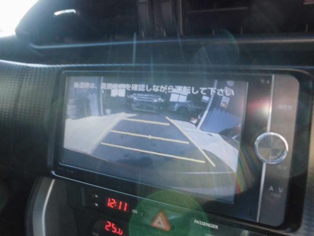 ８６ ＧＴリミテッド　モデリスタフルエアロ　リアスポイラー　純正ナビ＆フルセグテレビ＆ＤＶＤ＆Ｂｌｕｅｔｏｏｔｈ　バックカメラ　ＥＴＣ　キセノンライト　オートエアコン　ハーフレザーシート　シートヒーター　パドルシフト（66枚目）