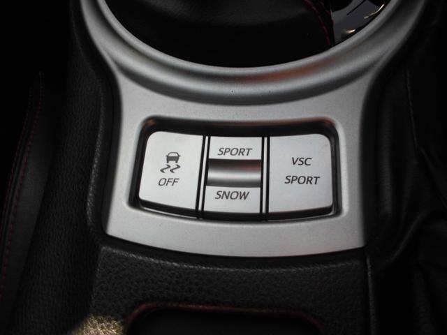 ８６ ＧＴリミテッド　モデリスタフルエアロ　リアスポイラー　純正ナビ＆フルセグテレビ＆ＤＶＤ＆Ｂｌｕｅｔｏｏｔｈ　バックカメラ　ＥＴＣ　キセノンライト　オートエアコン　ハーフレザーシート　シートヒーター　パドルシフト（71枚目）