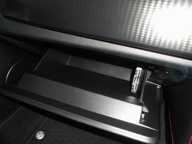 ８６ ＧＴリミテッド　モデリスタフルエアロ　リアスポイラー　純正ナビ＆フルセグテレビ＆ＤＶＤ＆Ｂｌｕｅｔｏｏｔｈ　バックカメラ　ＥＴＣ　キセノンライト　オートエアコン　ハーフレザーシート　シートヒーター　パドルシフト（75枚目）