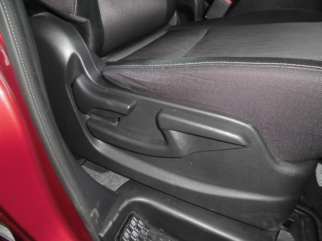 セレナ ハイウェイスター　プロパイロットエディション　純正９インチナビ＆フルセグテレビ＆ＤＶＤ＆Ｂｌｕ－ｒａｙ＆Ｂｌｕｅｔｏｏｔｈ　後席１１インチフリップダウンモニター　バックカメラ　ＥＴＣ　両側パワースライドドア　ＬＥＤヘッドライト　リアオートエアコン（31枚目）