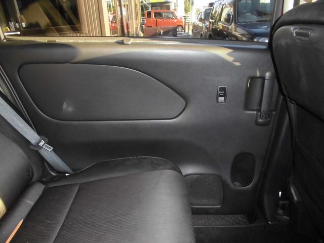 セレナ ハイウェイスター　プロパイロットエディション　純正９インチナビ＆フルセグテレビ＆ＤＶＤ＆Ｂｌｕ－ｒａｙ＆Ｂｌｕｅｔｏｏｔｈ　後席１１インチフリップダウンモニター　バックカメラ　ＥＴＣ　両側パワースライドドア　ＬＥＤヘッドライト　リアオートエアコン（37枚目）