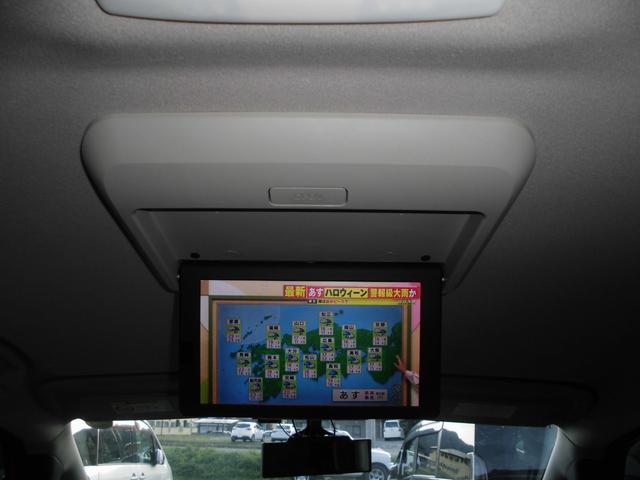 セレナ ハイウェイスター　プロパイロットエディション　純正９インチナビ＆フルセグテレビ＆ＤＶＤ＆Ｂｌｕ－ｒａｙ＆Ｂｌｕｅｔｏｏｔｈ　後席１１インチフリップダウンモニター　バックカメラ　ＥＴＣ　両側パワースライドドア　ＬＥＤヘッドライト　リアオートエアコン（40枚目）