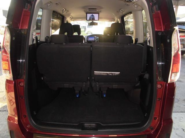 セレナ ハイウェイスター　プロパイロットエディション　純正９インチナビ＆フルセグテレビ＆ＤＶＤ＆Ｂｌｕ－ｒａｙ＆Ｂｌｕｅｔｏｏｔｈ　後席１１インチフリップダウンモニター　バックカメラ　ＥＴＣ　両側パワースライドドア　ＬＥＤヘッドライト　リアオートエアコン（42枚目）