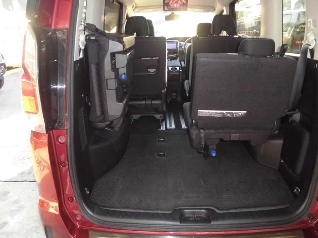 セレナ ハイウェイスター　プロパイロットエディション　純正９インチナビ＆フルセグテレビ＆ＤＶＤ＆Ｂｌｕ－ｒａｙ＆Ｂｌｕｅｔｏｏｔｈ　後席１１インチフリップダウンモニター　バックカメラ　ＥＴＣ　両側パワースライドドア　ＬＥＤヘッドライト　リアオートエアコン（43枚目）